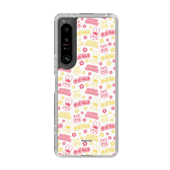 Slim Protection Case［ Kuppy Ramune - Pattern 2 ］