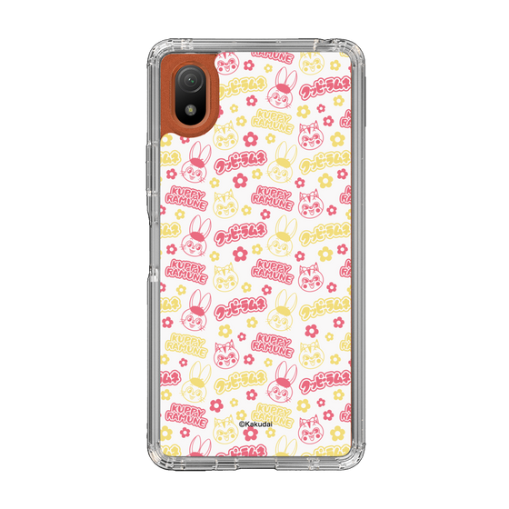 Slim Protection Case［ Kuppy Ramune - Pattern 2 ］