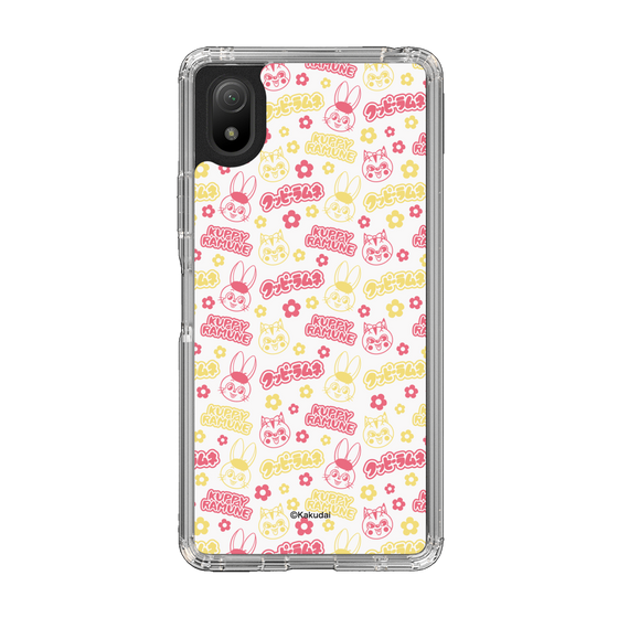 Slim Protection Case［ Kuppy Ramune - Pattern 2 ］