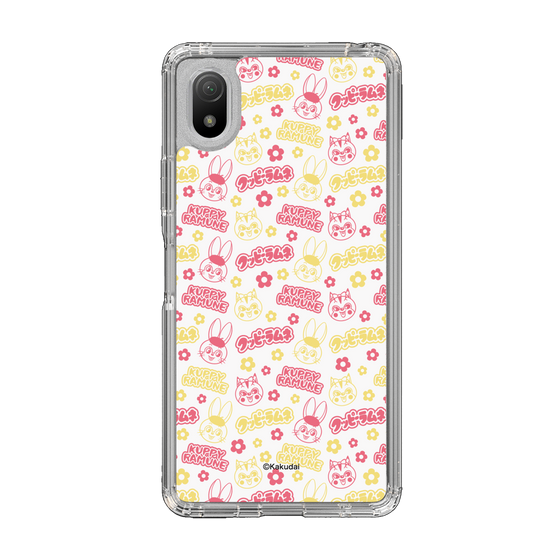 Slim Protection Case［ Kuppy Ramune - Pattern 2 ］