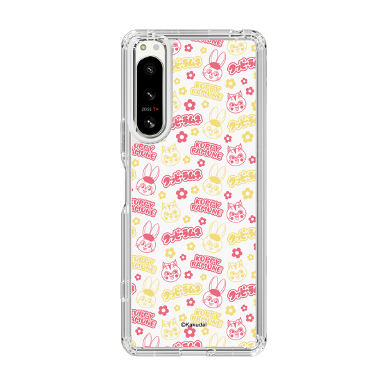 Slim Protection Case［ Kuppy Ramune - Pattern 2 ］