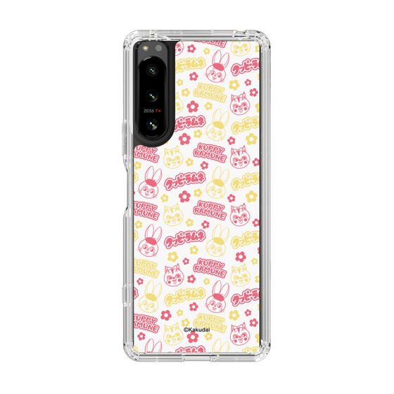 Slim Protection Case［ Kuppy Ramune - Pattern 2 ］