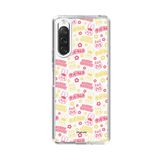 Slim Protection Case［ Kuppy Ramune - Pattern 2 ］