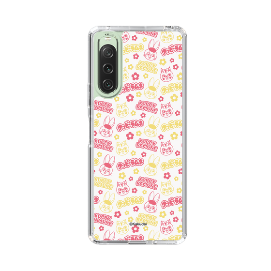 Slim Protection Case［ Kuppy Ramune - Pattern 2 ］