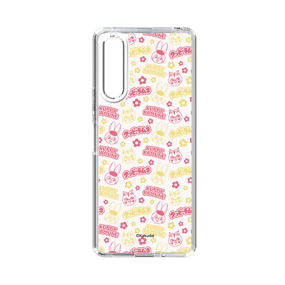 Slim Protection Case［ Kuppy Ramune - Pattern 2 ］