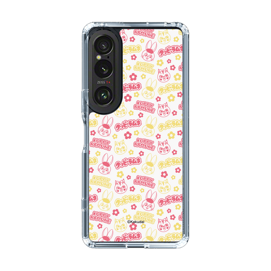 Slim Protection Case［ Kuppy Ramune - Pattern 2 ］