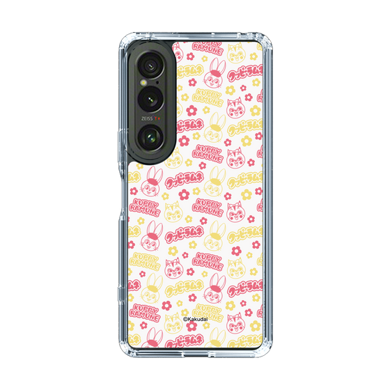 Slim Protection Case［ Kuppy Ramune - Pattern 2 ］