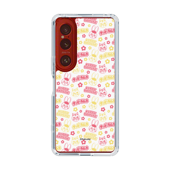 Slim Protection Case［ Kuppy Ramune - Pattern 2 ］