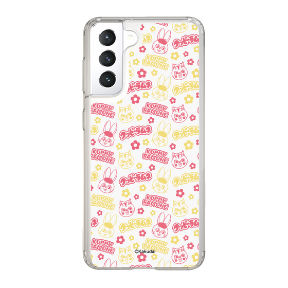 Slim Protection Case［ Kuppy Ramune - Pattern 2 ］
