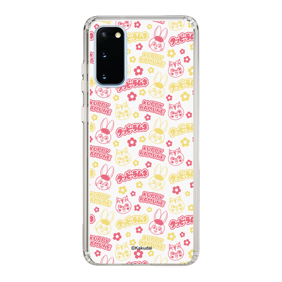 Slim Protection Case［ Kuppy Ramune - Pattern 2 ］