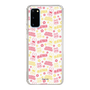 Slim Protection Case［ Kuppy Ramune - Pattern 2 ］