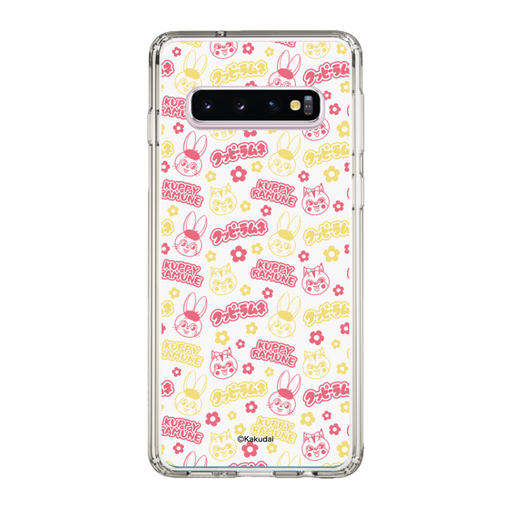 Slim Protection Case［ Kuppy Ramune - Pattern 2 ］