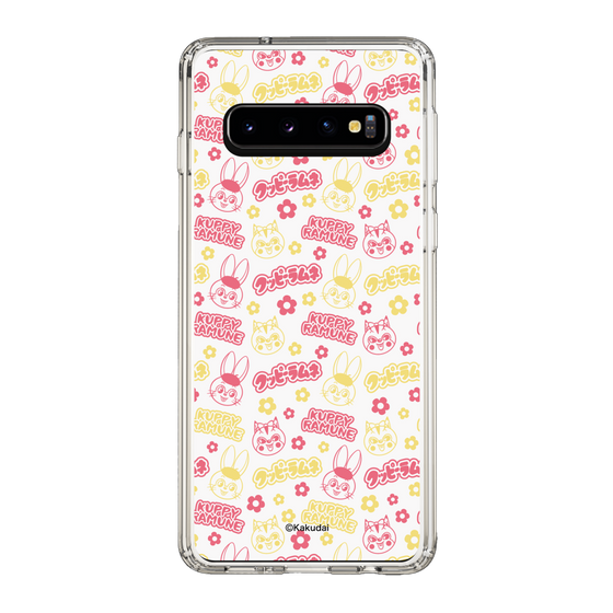 Slim Protection Case［ Kuppy Ramune - Pattern 2 ］