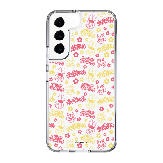 Slim Protection Case［ Kuppy Ramune - Pattern 2 ］