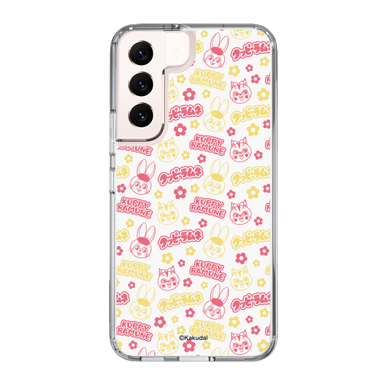 Slim Protection Case［ Kuppy Ramune - Pattern 2 ］