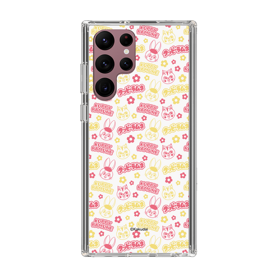 Slim Protection Case［ Kuppy Ramune - Pattern 2 ］