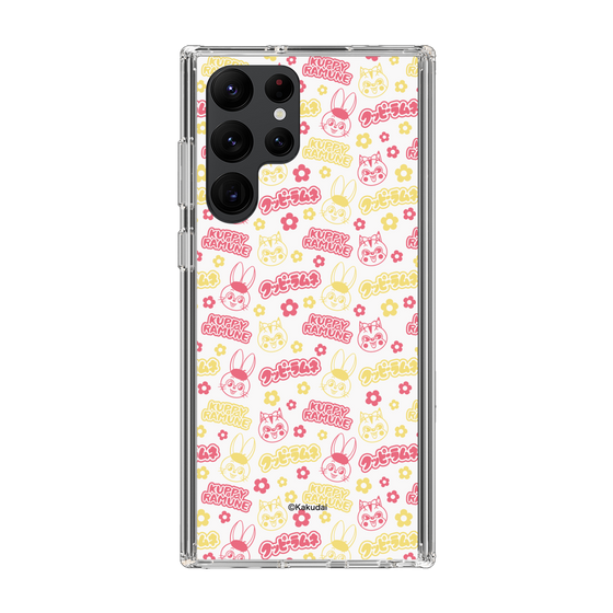 Slim Protection Case［ Kuppy Ramune - Pattern 2 ］