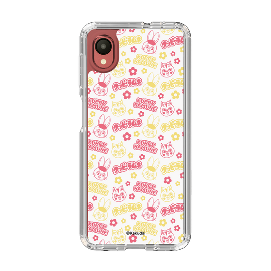 Slim Protection Case［ Kuppy Ramune - Pattern 2 ］