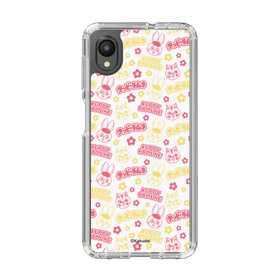 Slim Protection Case［ Kuppy Ramune - Pattern 2 ］