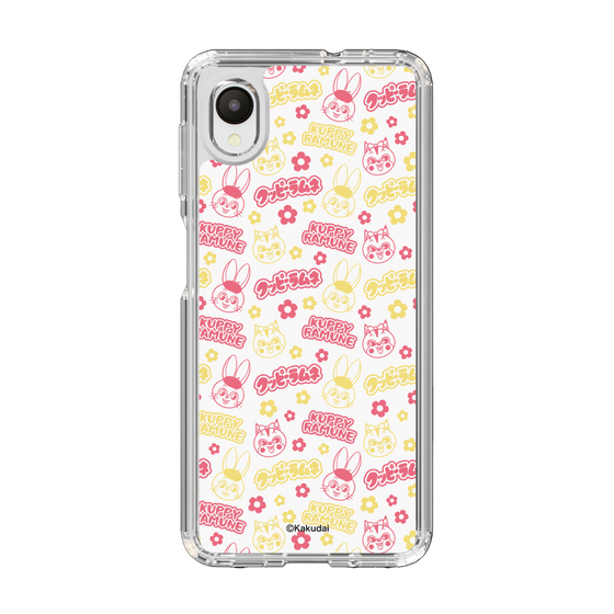 Slim Protection Case［ Kuppy Ramune - Pattern 2 ］