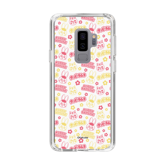 Slim Protection Case［ Kuppy Ramune - Pattern 2 ］