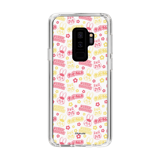Slim Protection Case［ Kuppy Ramune - Pattern 2 ］