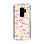 Slim Protection Case［ Kuppy Ramune - Pattern 2 ］