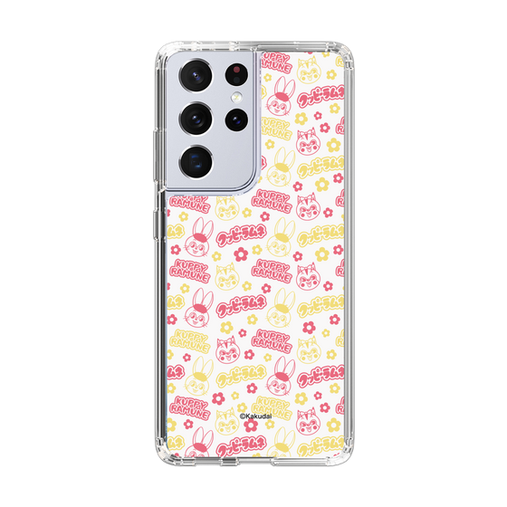 Slim Protection Case［ Kuppy Ramune - Pattern 2 ］