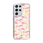 Slim Protection Case［ Kuppy Ramune - Pattern 2 ］