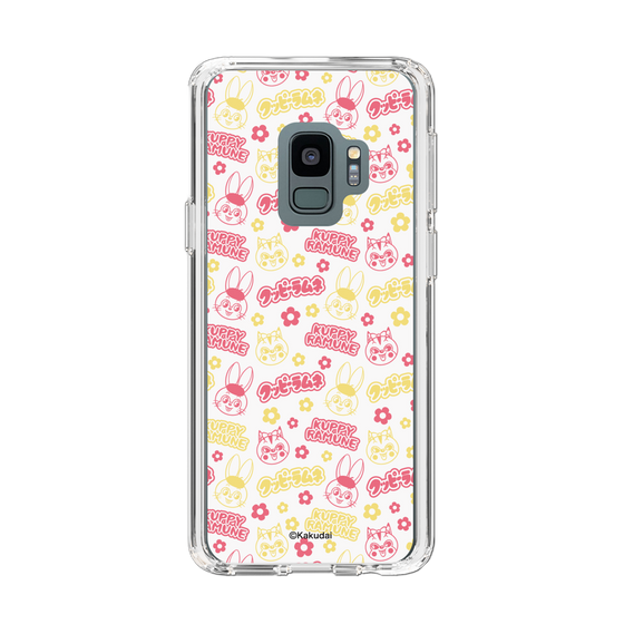 Slim Protection Case［ Kuppy Ramune - Pattern 2 ］