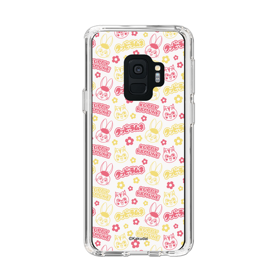 Slim Protection Case［ Kuppy Ramune - Pattern 2 ］