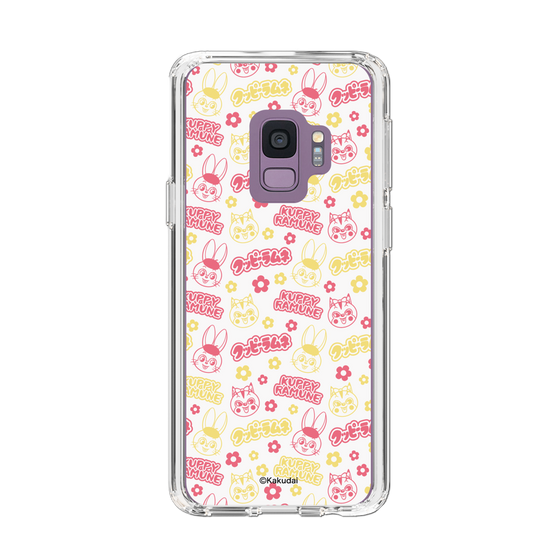 Slim Protection Case［ Kuppy Ramune - Pattern 2 ］