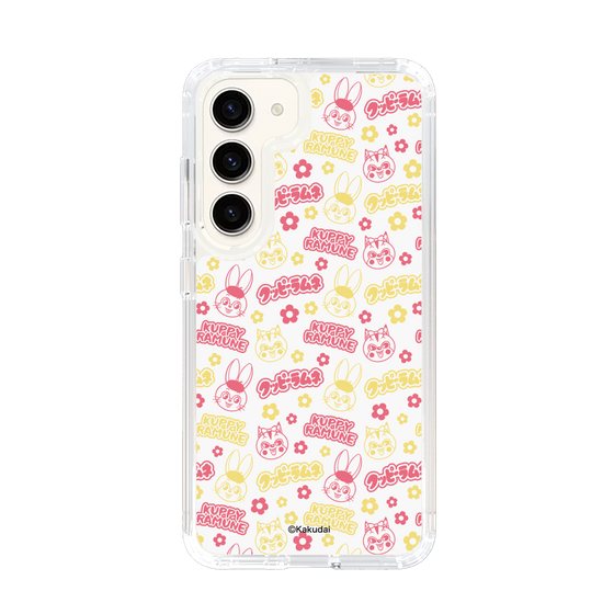 Slim Protection Case［ Kuppy Ramune - Pattern 2 ］