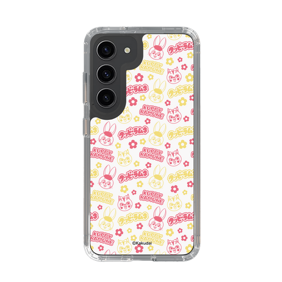 Slim Protection Case［ Kuppy Ramune - Pattern 2 ］