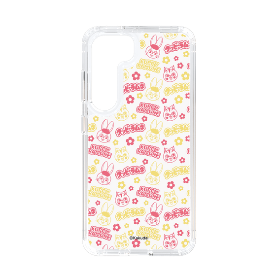 Slim Protection Case［ Kuppy Ramune - Pattern 2 ］