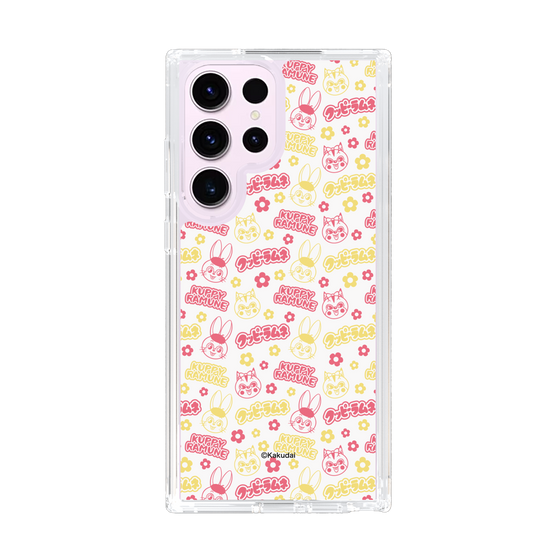 Slim Protection Case［ Kuppy Ramune - Pattern 2 ］