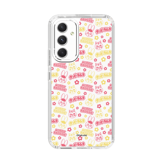 Slim Protection Case［ Kuppy Ramune - Pattern 2 ］