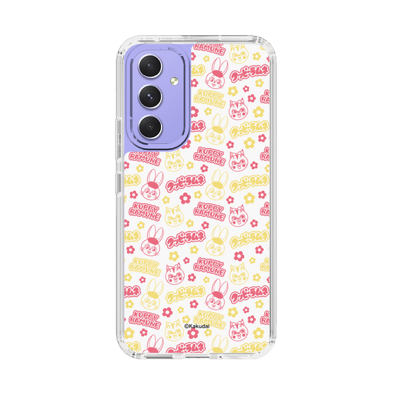 Slim Protection Case［ Kuppy Ramune - Pattern 2 ］