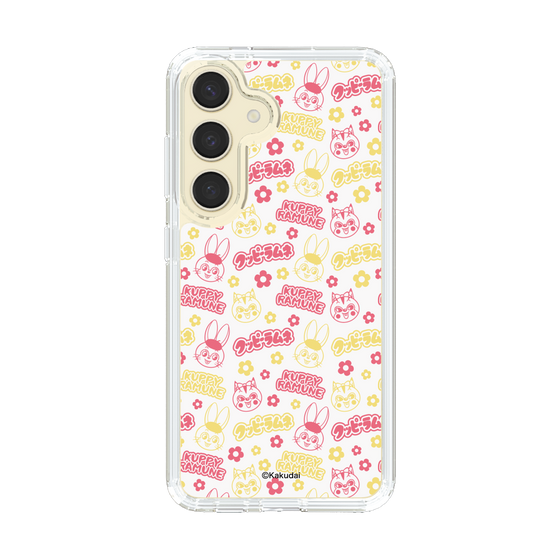 Slim Protection Case［ Kuppy Ramune - Pattern 2 ］