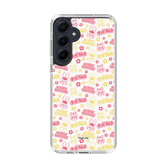 Slim Protection Case［ Kuppy Ramune - Pattern 2 ］