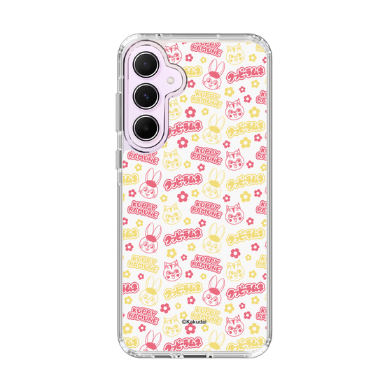 Slim Protection Case［ Kuppy Ramune - Pattern 2 ］