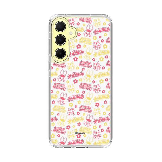 Slim Protection Case［ Kuppy Ramune - Pattern 2 ］