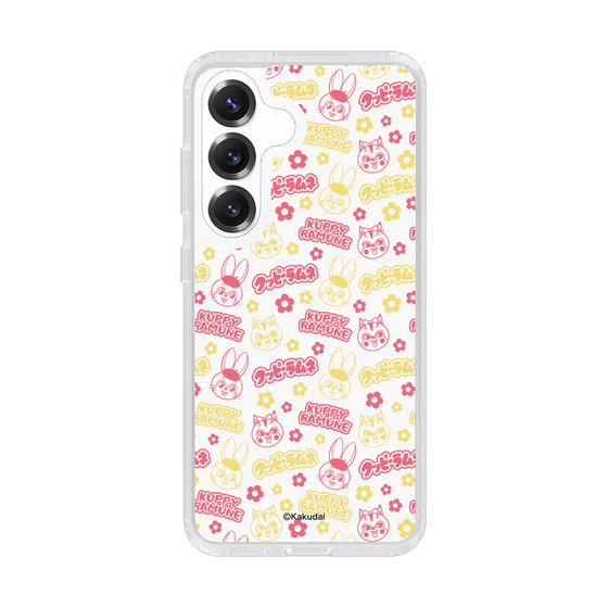 Slim Protection Case［ Kuppy Ramune - Pattern 2 ］