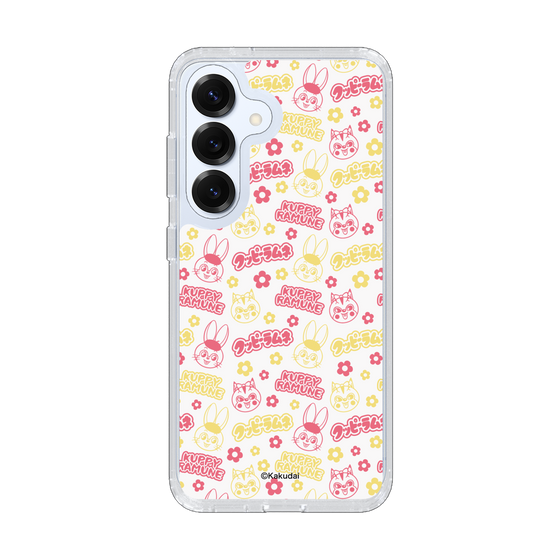 Slim Protection Case［ Kuppy Ramune - Pattern 2 ］