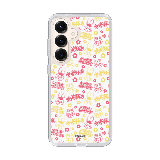 Slim Protection Case［ Kuppy Ramune - Pattern 2 ］