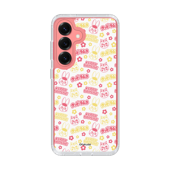 Slim Protection Case［ Kuppy Ramune - Pattern 2 ］