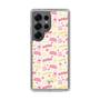 Slim Protection Case［ Kuppy Ramune - Pattern 2 ］