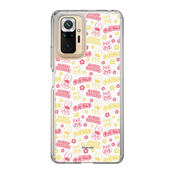 Slim Protection Case［ Kuppy Ramune - Pattern 2 ］