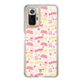 Slim Protection Case［ Kuppy Ramune - Pattern 2 ］
