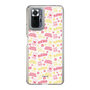 Slim Protection Case［ Kuppy Ramune - Pattern 2 ］